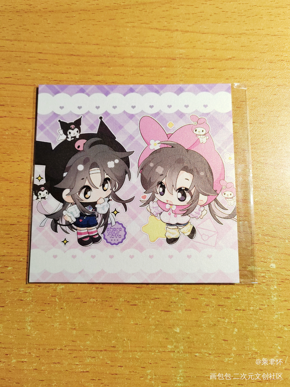 _魔道祖师无料返图绘画作品