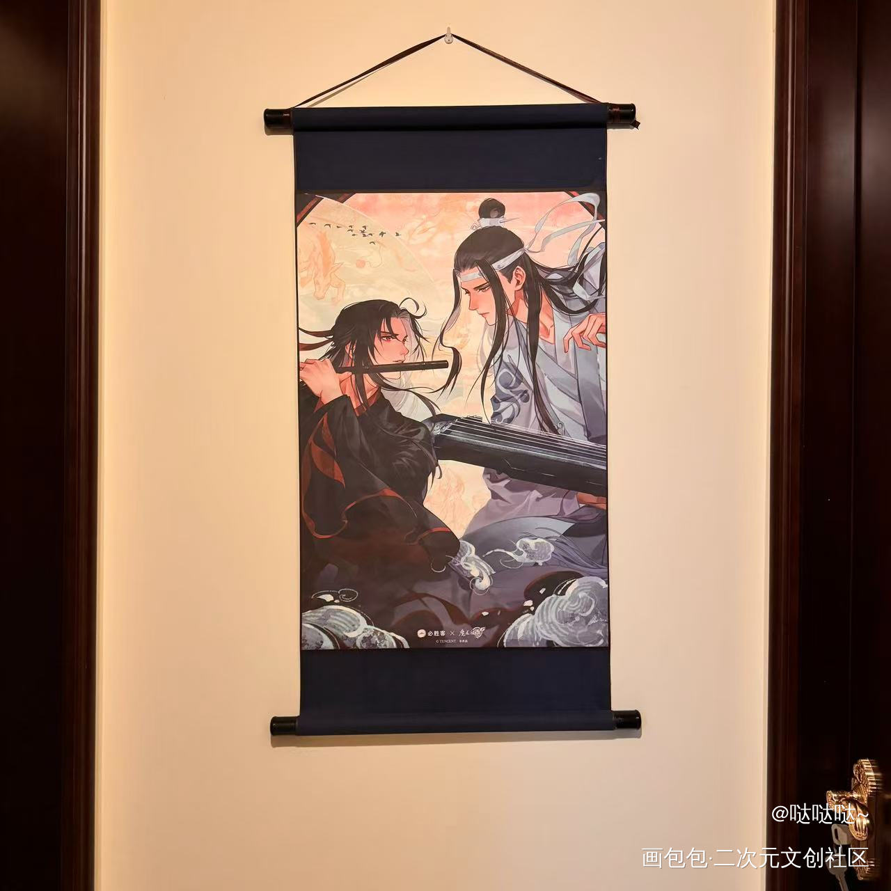 必胜客＝毕生磕- ̗̀(๑ᵔ⌔ᵔ๑_魔道祖师忘羡蓝忘机·魔道祖师魏无羡·魔道祖师绘画作品