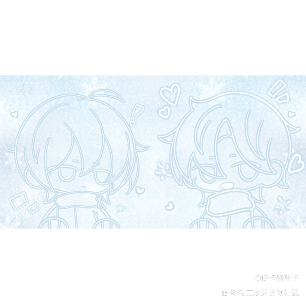 新年快乐，雪地涂鸦献上_摸鱼绘画作品