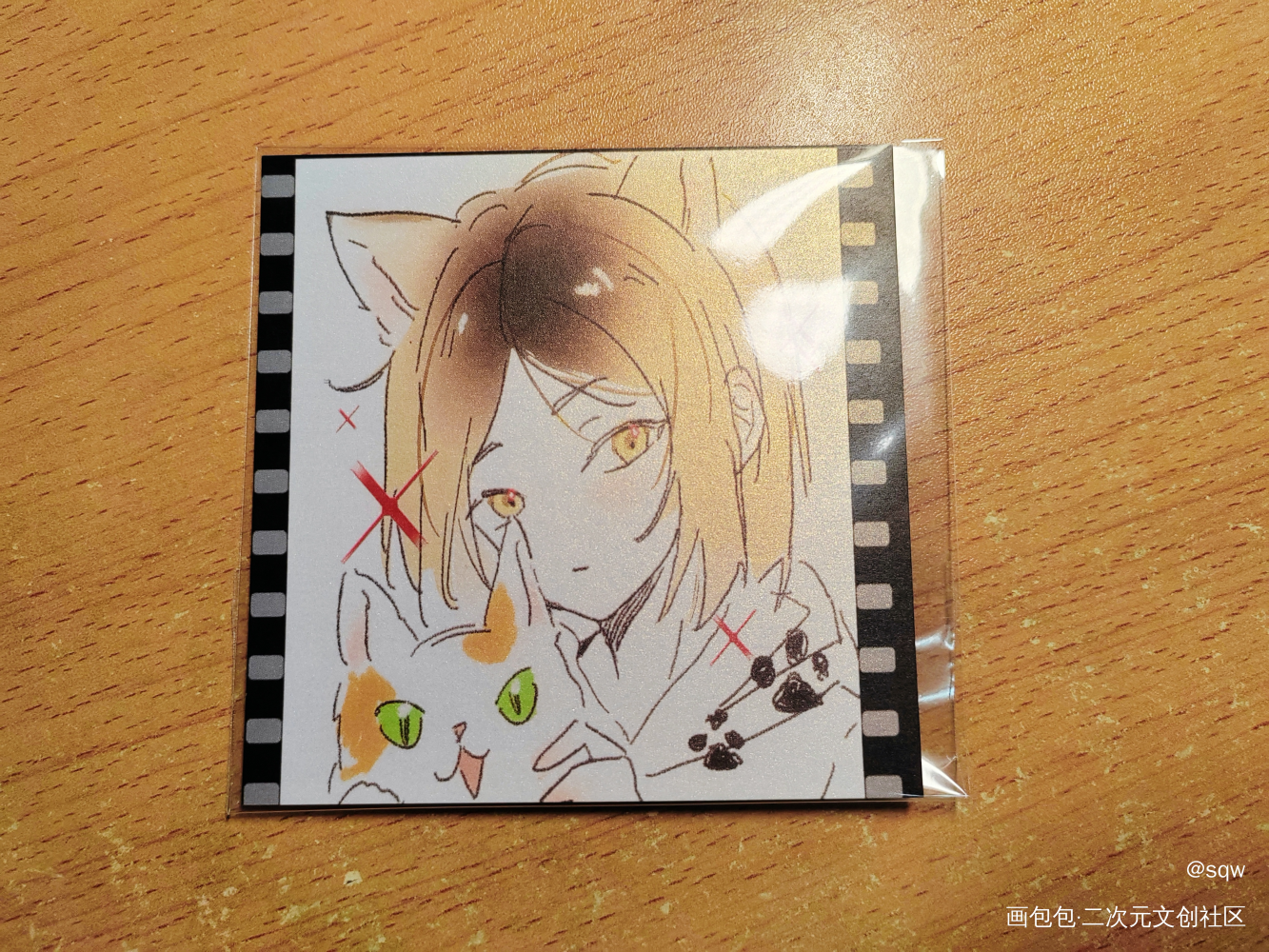 _无料返图排球少年绘画作品