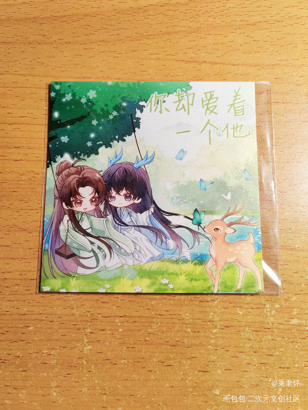 _无料返图绘画作品