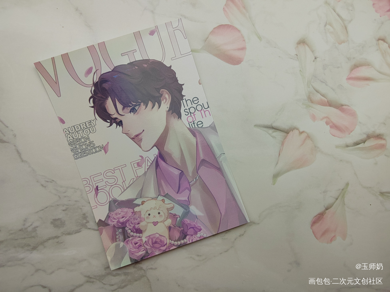 _谁把谁当真188男团授权返图赵锦辛·谁把谁当真水千丞绘画作品