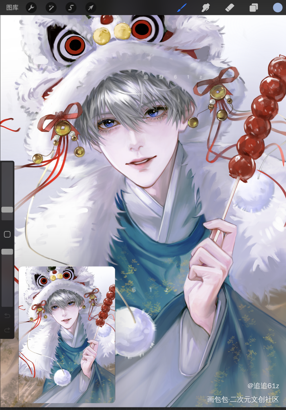 小福星来咯_恋与深空沈星回procreate绘画绘画作品