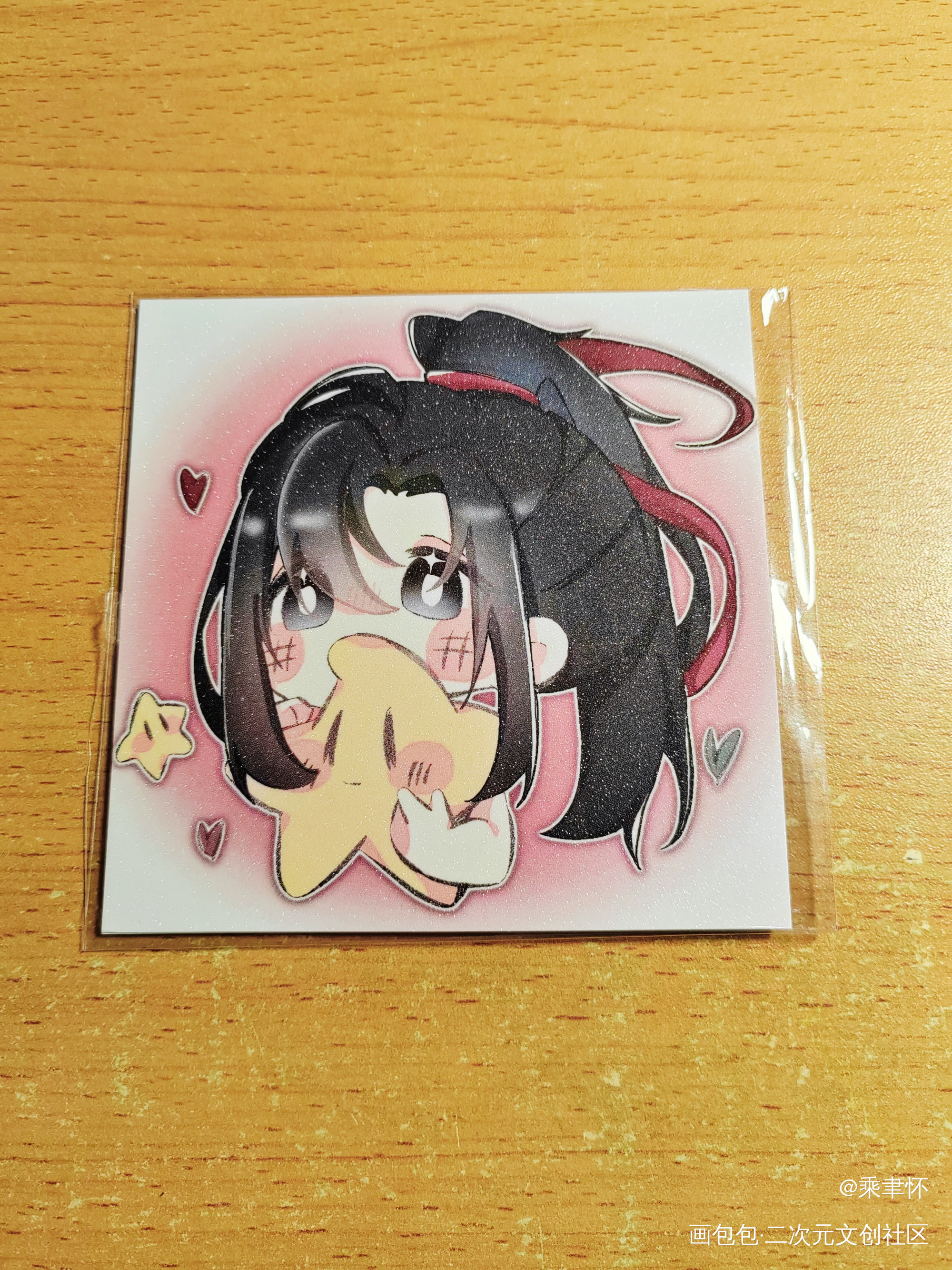 _魔道祖师无料返图绘画作品