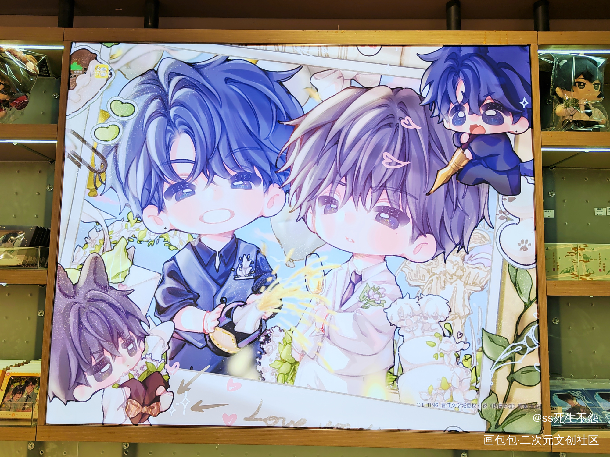 _伪装学渣绘画作品