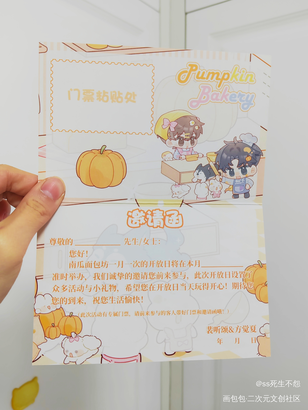 _营业悖论绘画作品