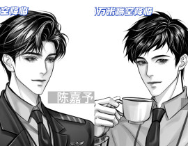 从万米高空降临_绘画作品