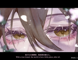 爱人的眼睛是第八大洋_绘画作品