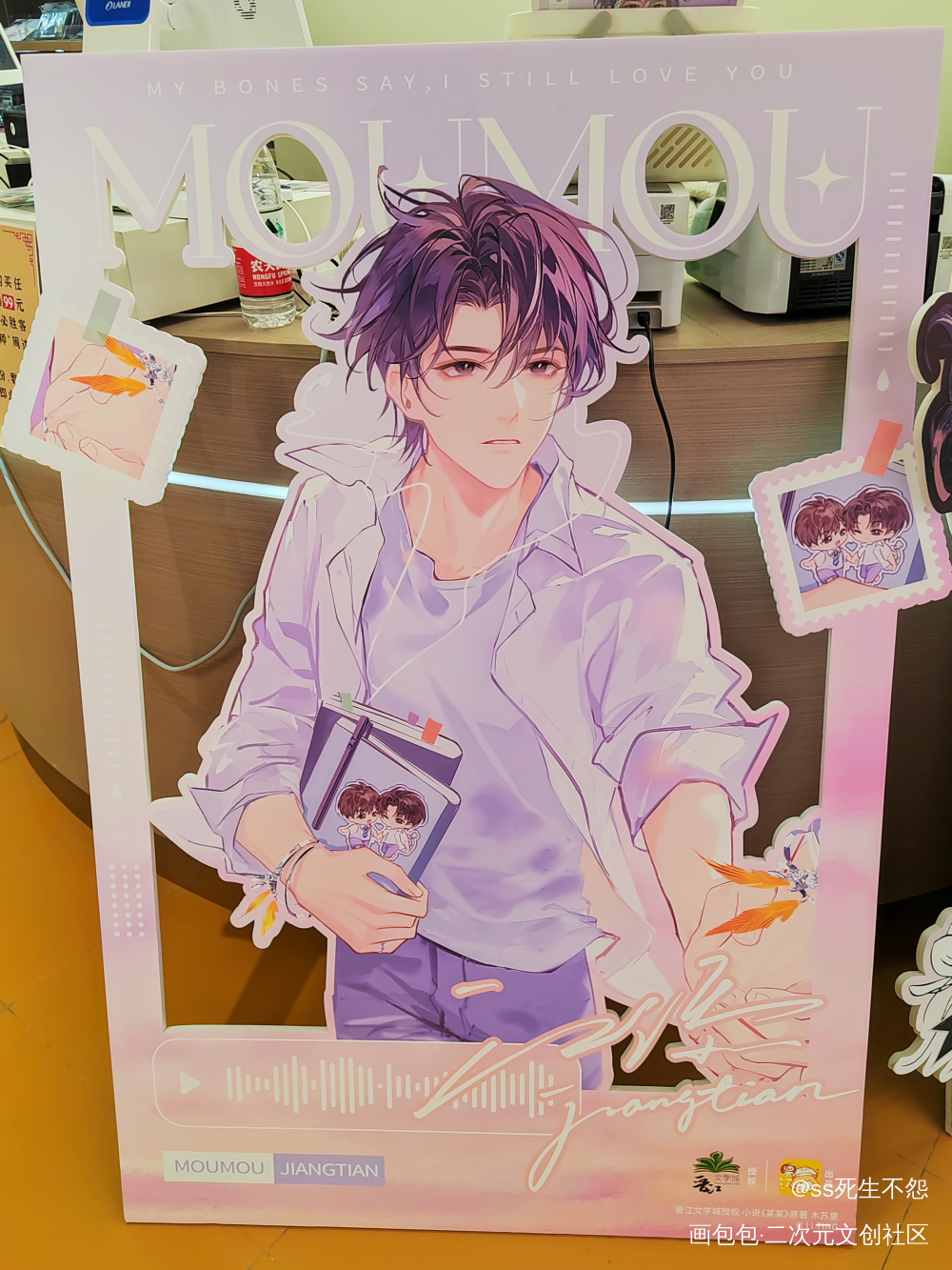 _某某绘画作品