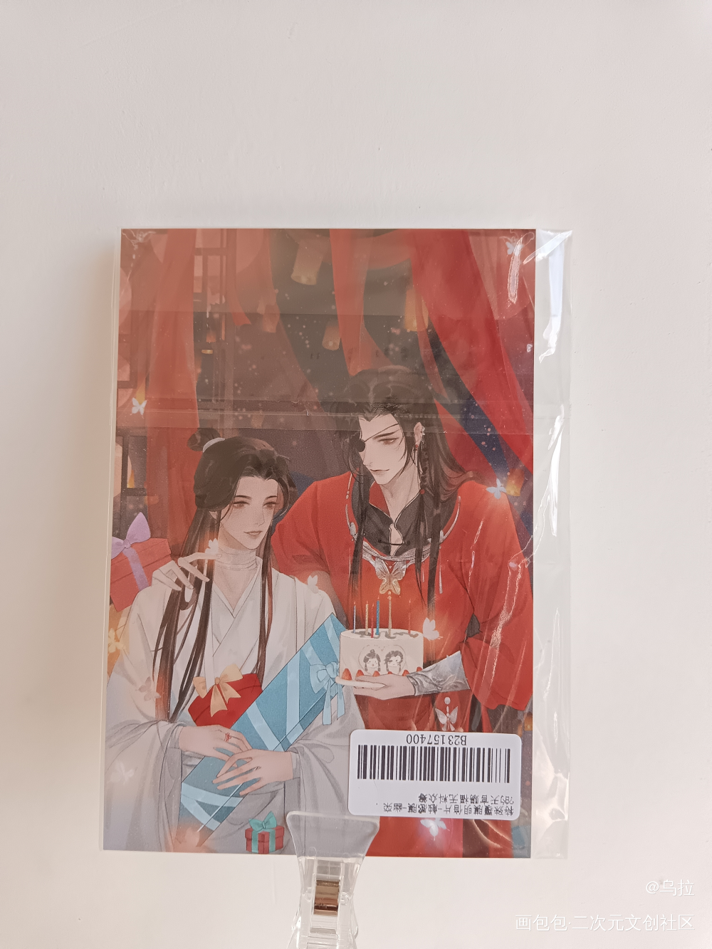 _天官赐福无料返图花城·天官赐福谢怜·天官赐福绘画作品
