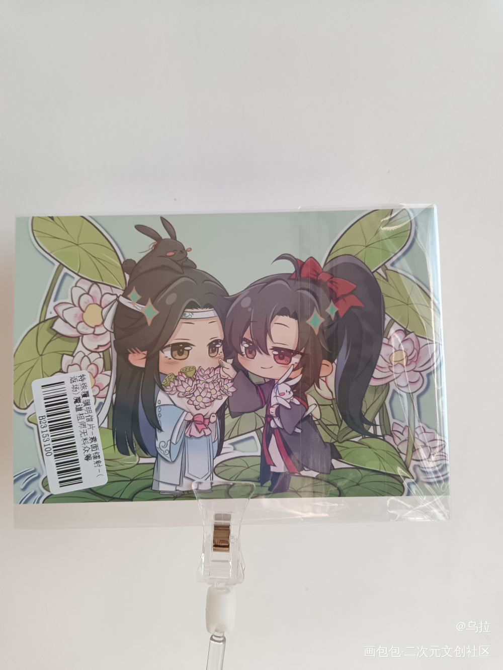 _魔道祖师无料返图蓝忘机·魔道祖师魏无羡·魔道祖师绘画作品