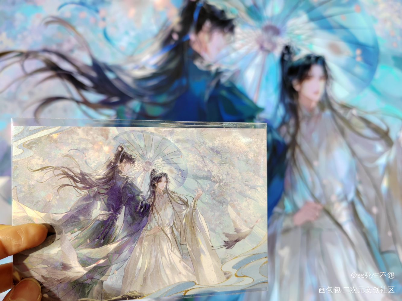 _二哈和他的白猫师尊绘画作品