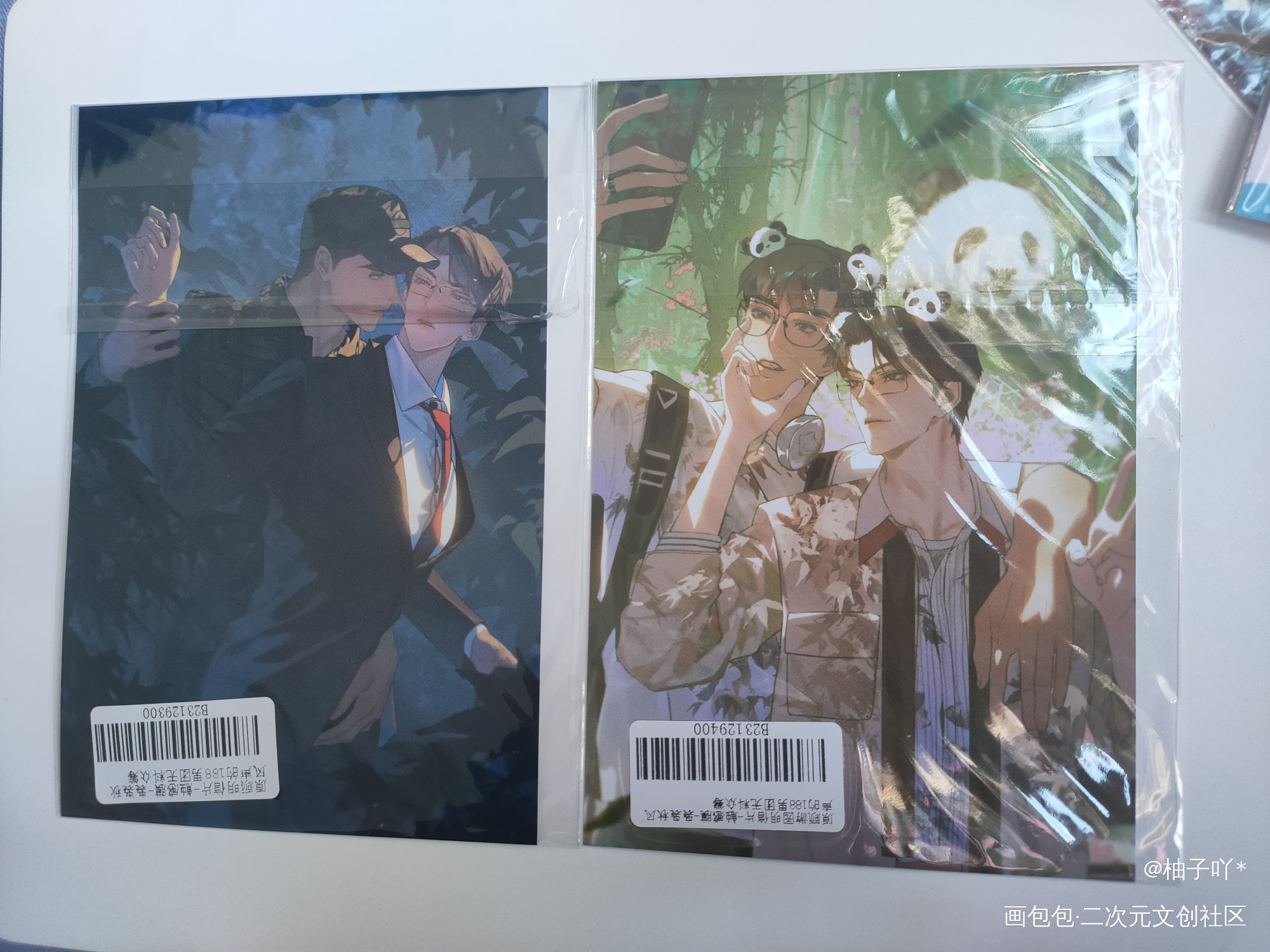 _针锋对决188男团无料返图绘画作品