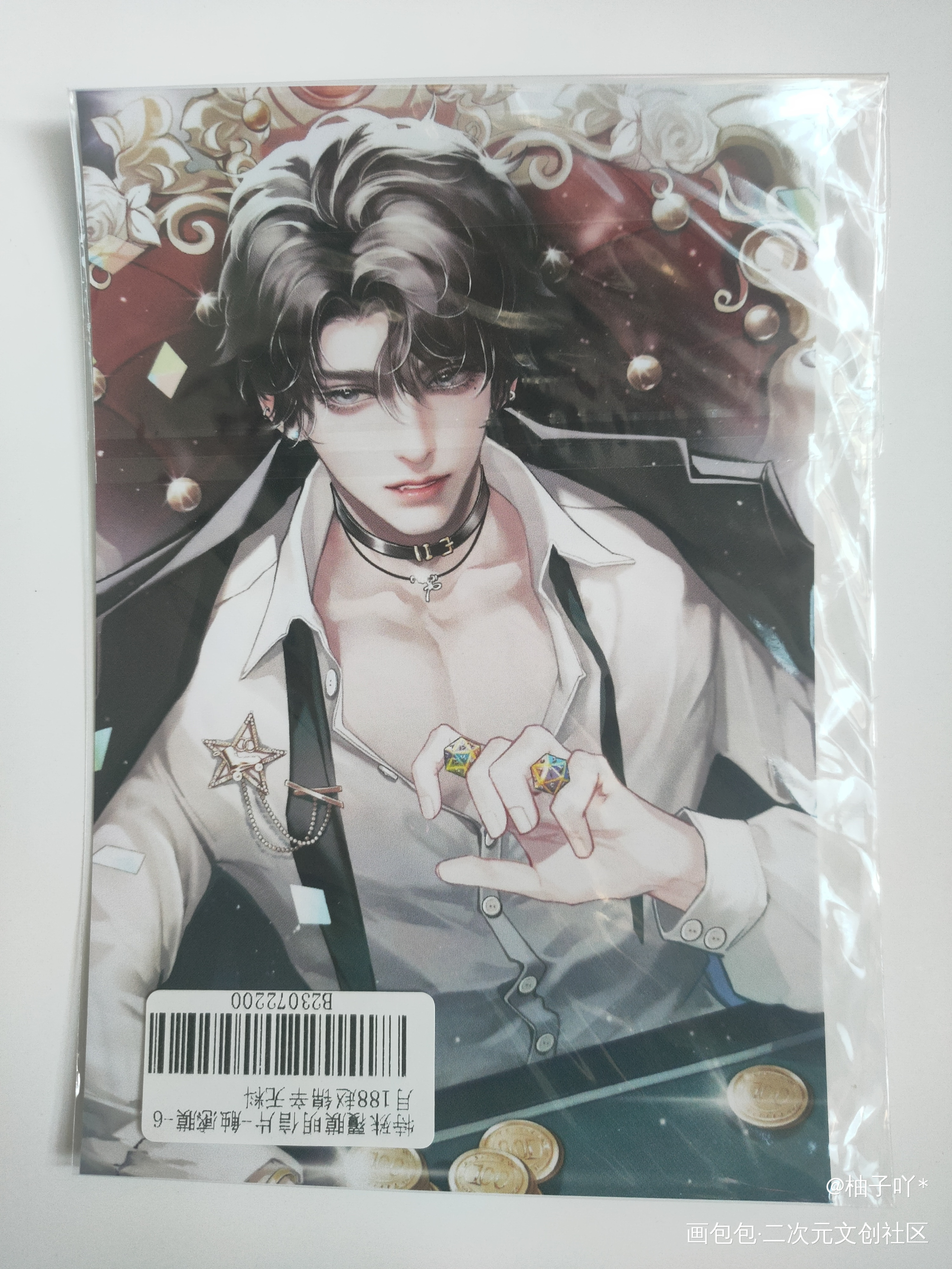 _谁把谁当真188男团无料返图赵锦辛·谁把谁当真绘画作品