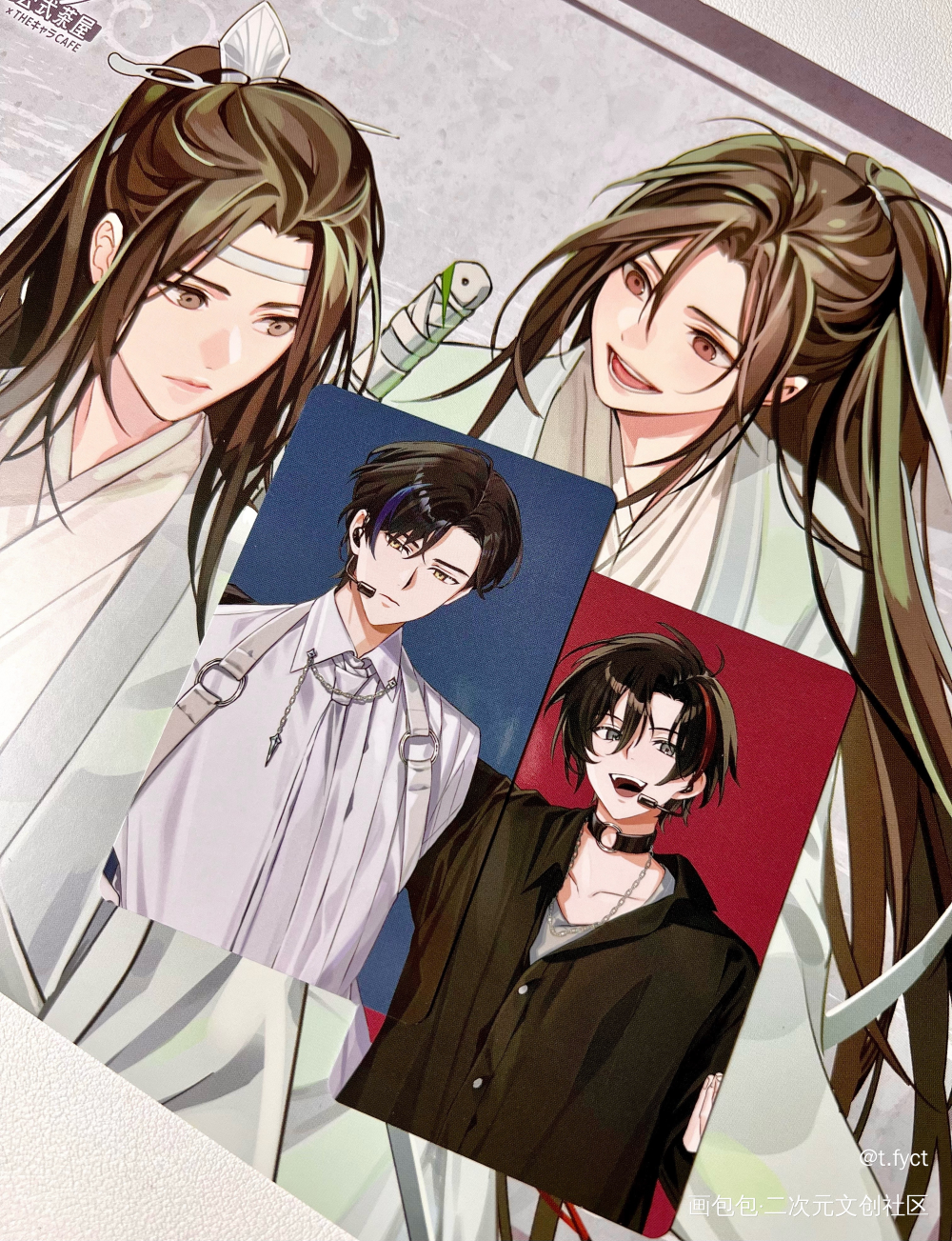 乐队忘羡_魔道祖师绘画作品
