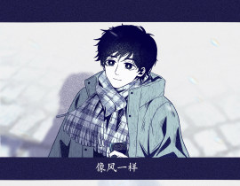 【提灯看刺刀】像风一样_绘画作品