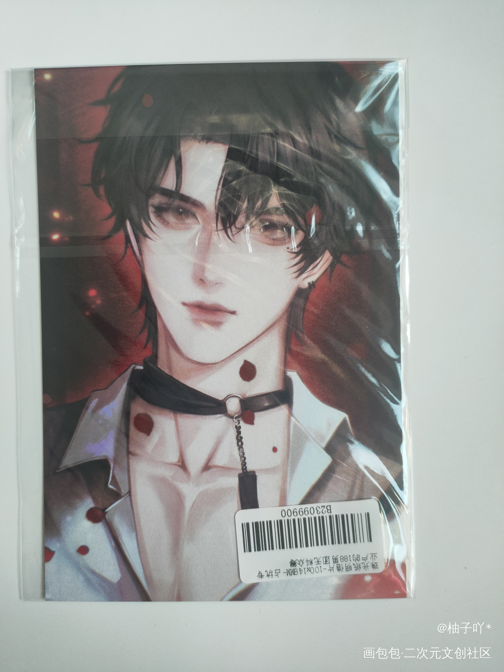 _188男团无料返图绘画作品