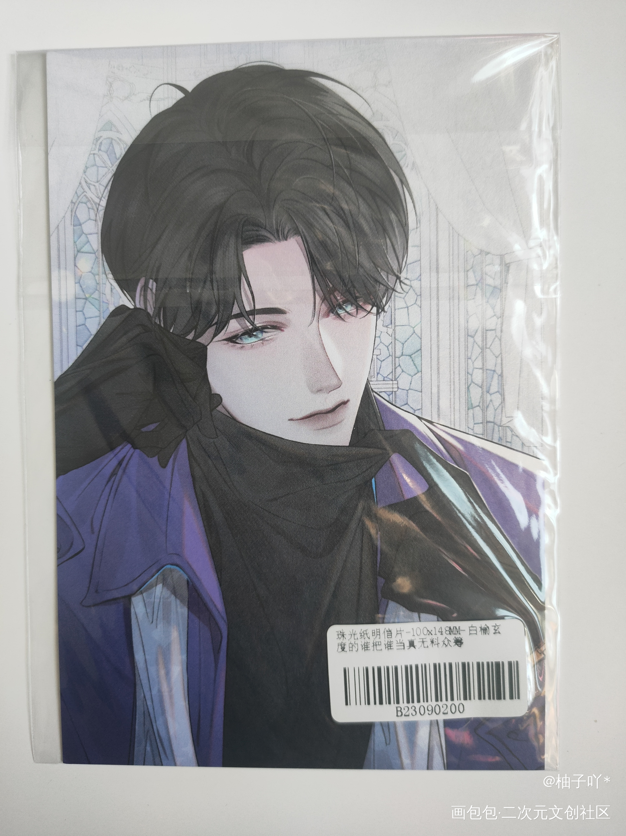 _谁把谁当真188男团无料返图绘画作品