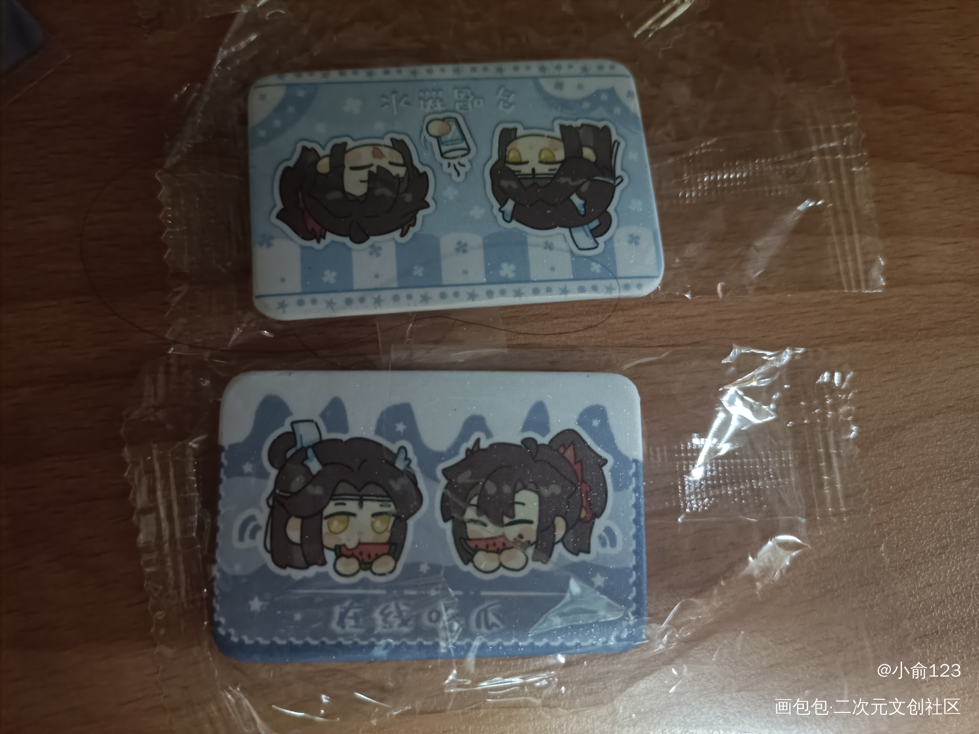 _魔道祖师无料返图绘画作品