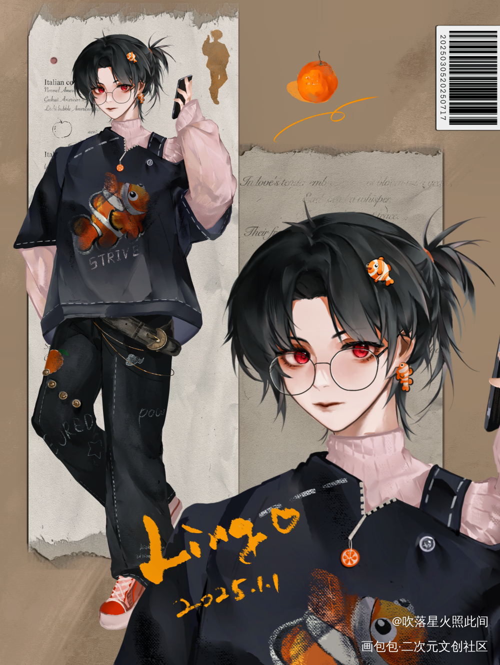 🍊_今日OC推荐云无伶原创角色oc绘画作品