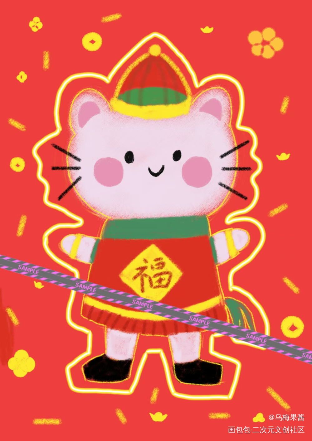 一元复始，万象更新_板绘涂绘画作品