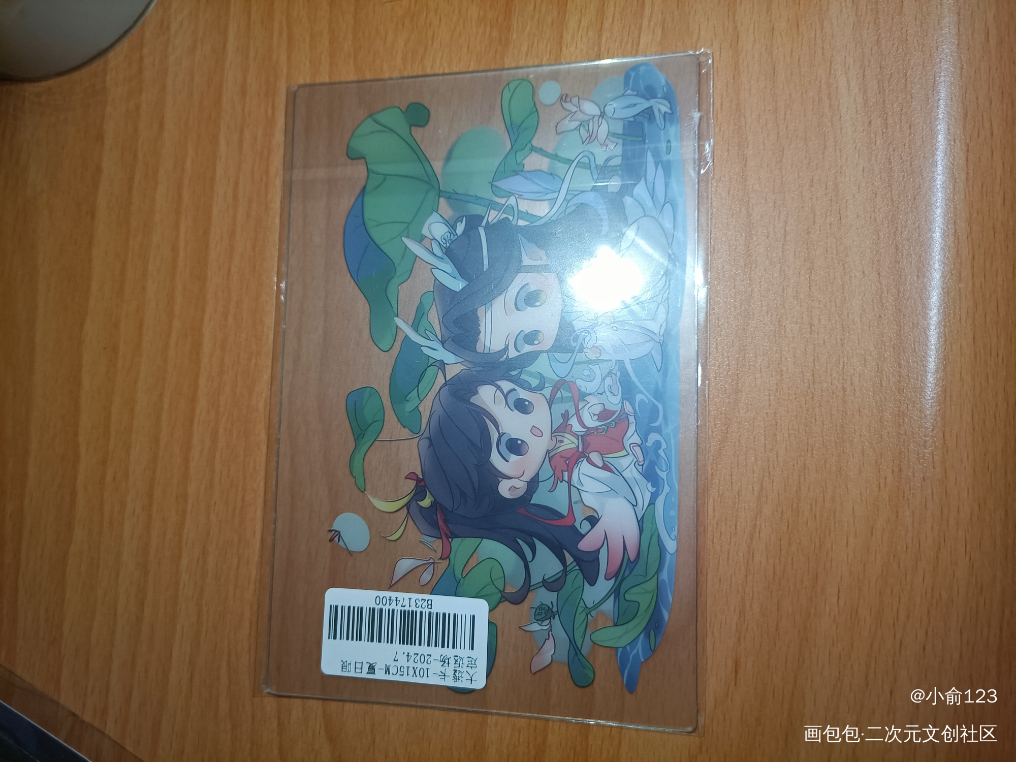 _魔道祖师无料返图绘画作品