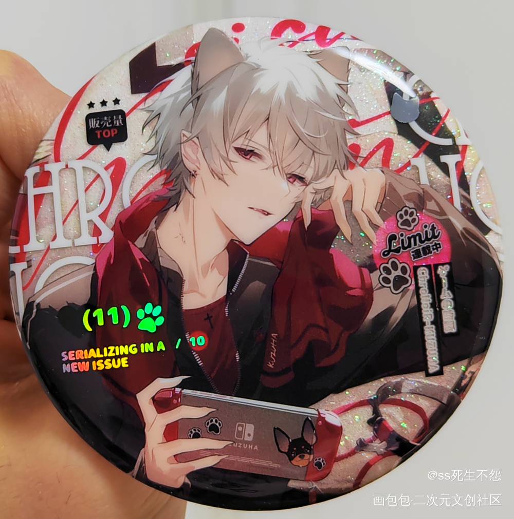 _chronoir绘画作品