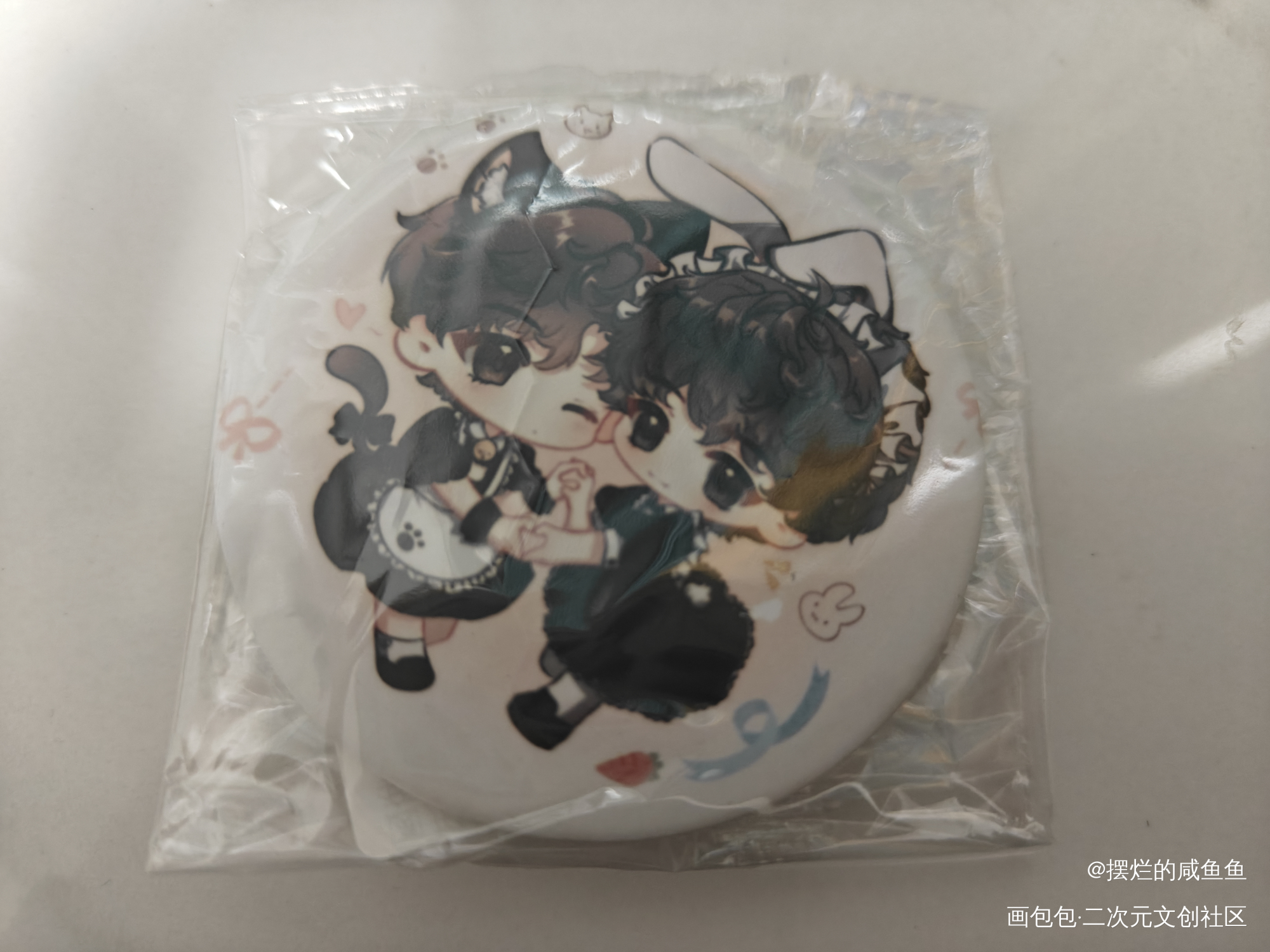 _188男团授权返图李简绘画作品