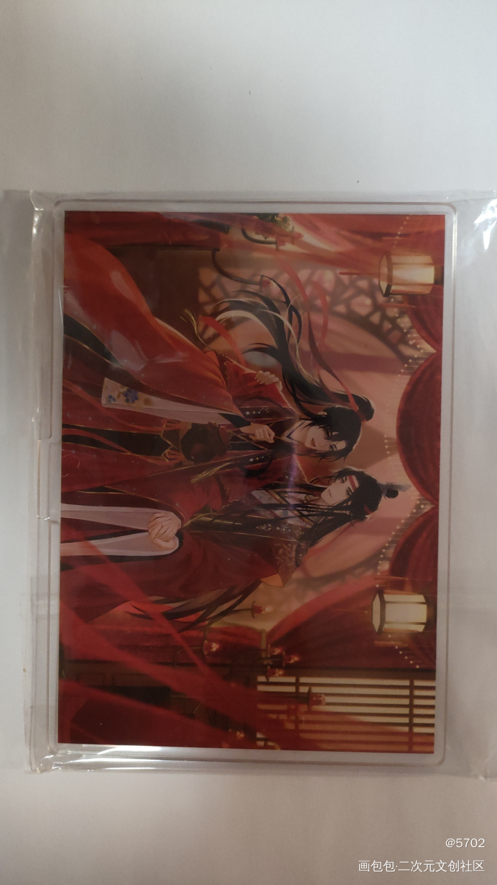 _魔道祖师无料返图绘画作品