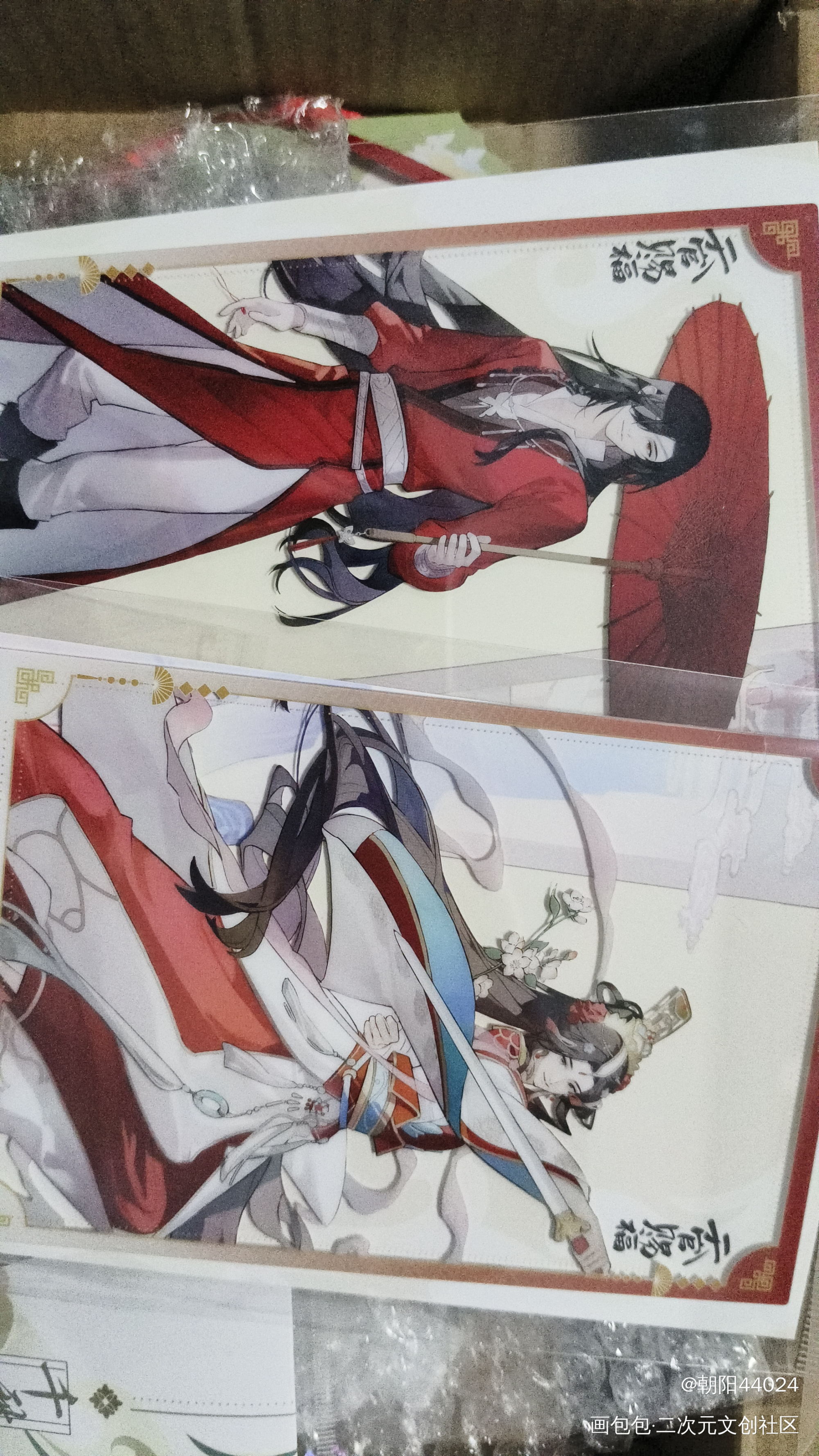 _站外返图绘画作品