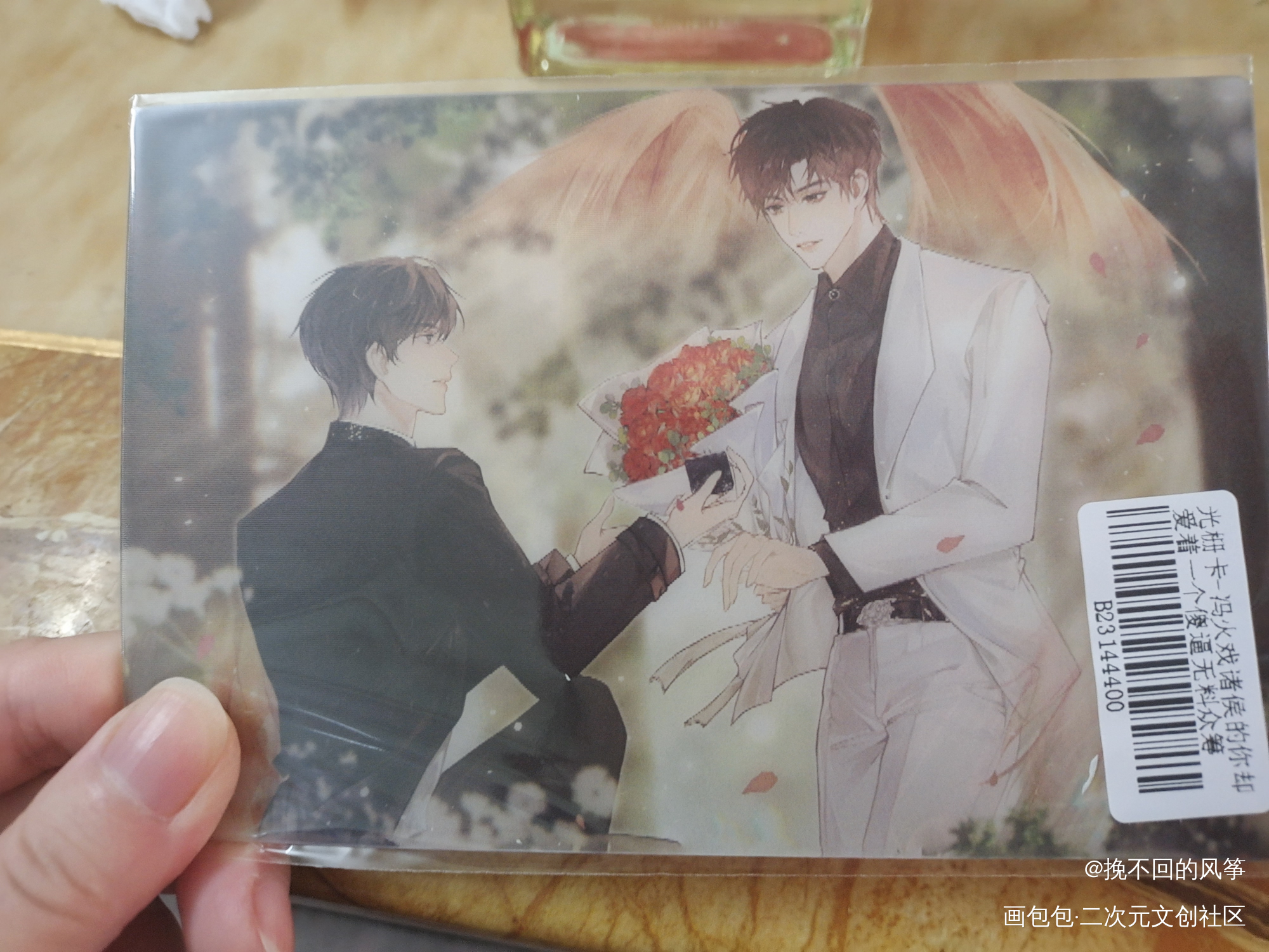 _无料返图绘画作品