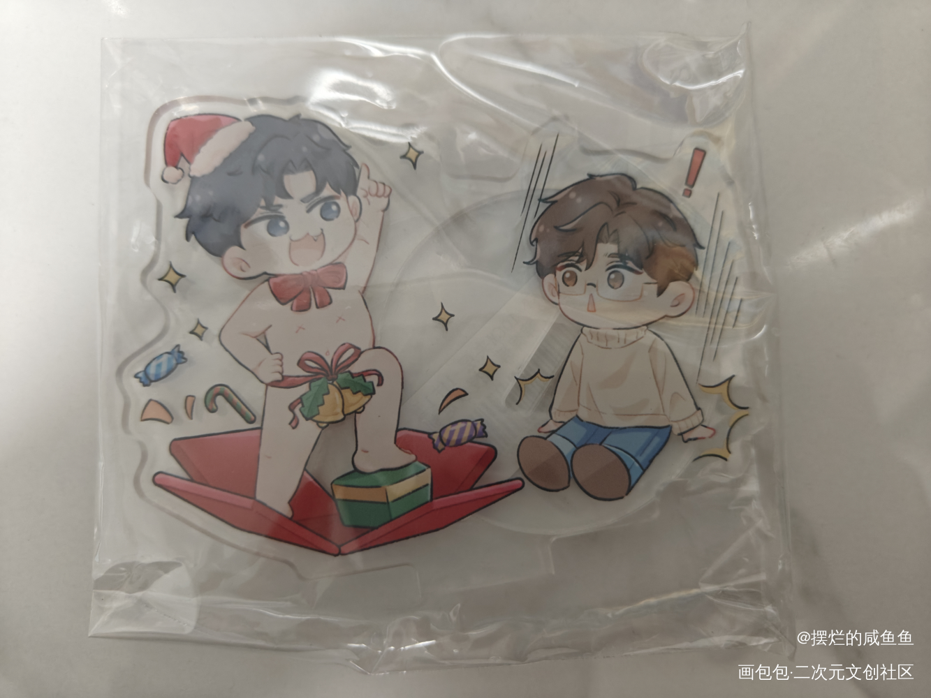 _188男团授权返图原顾·针锋对决原炀·针锋对决顾青裴·针锋对决绘画作品