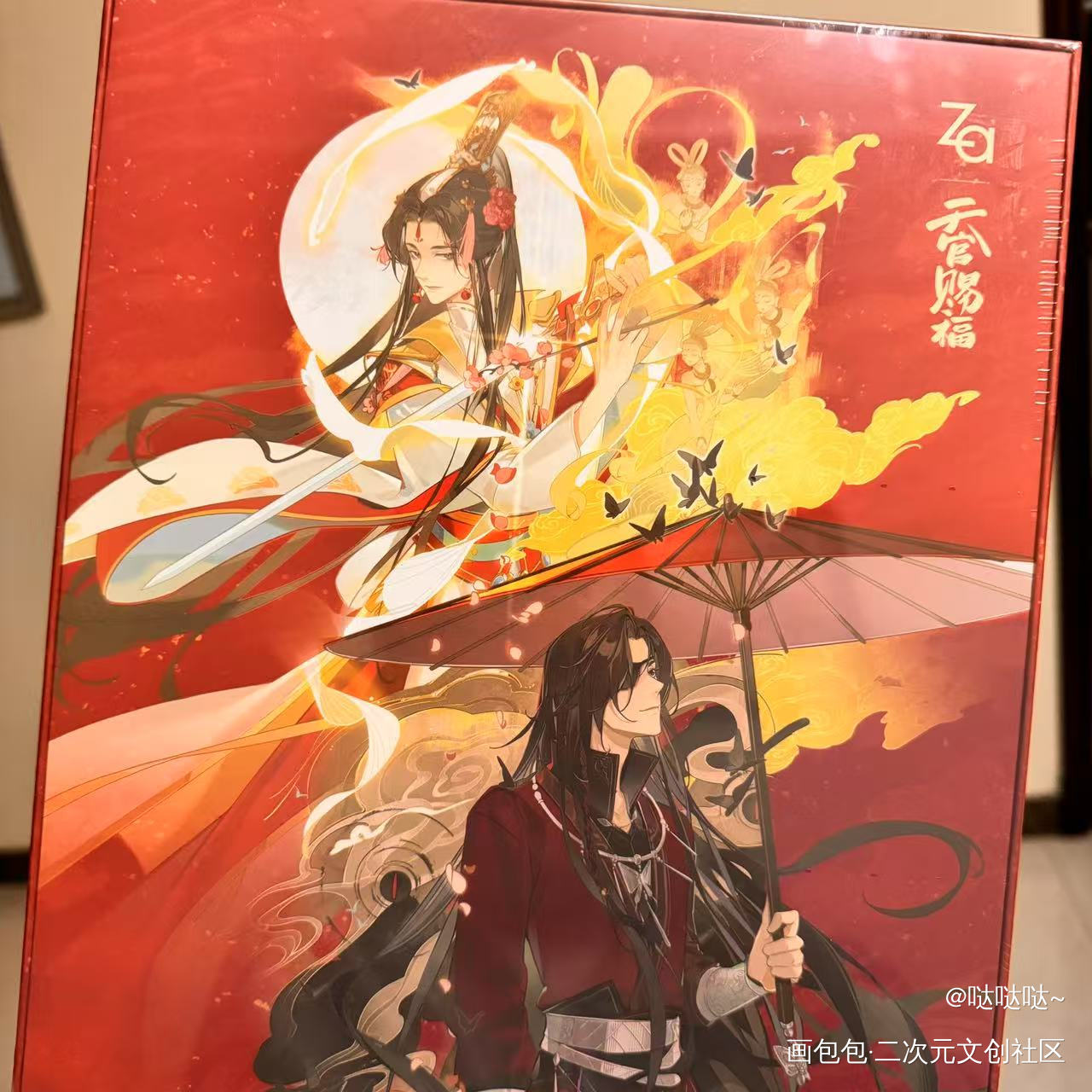 红红火火～_天官赐福花怜花城·天官赐福谢怜·天官赐福绘画作品