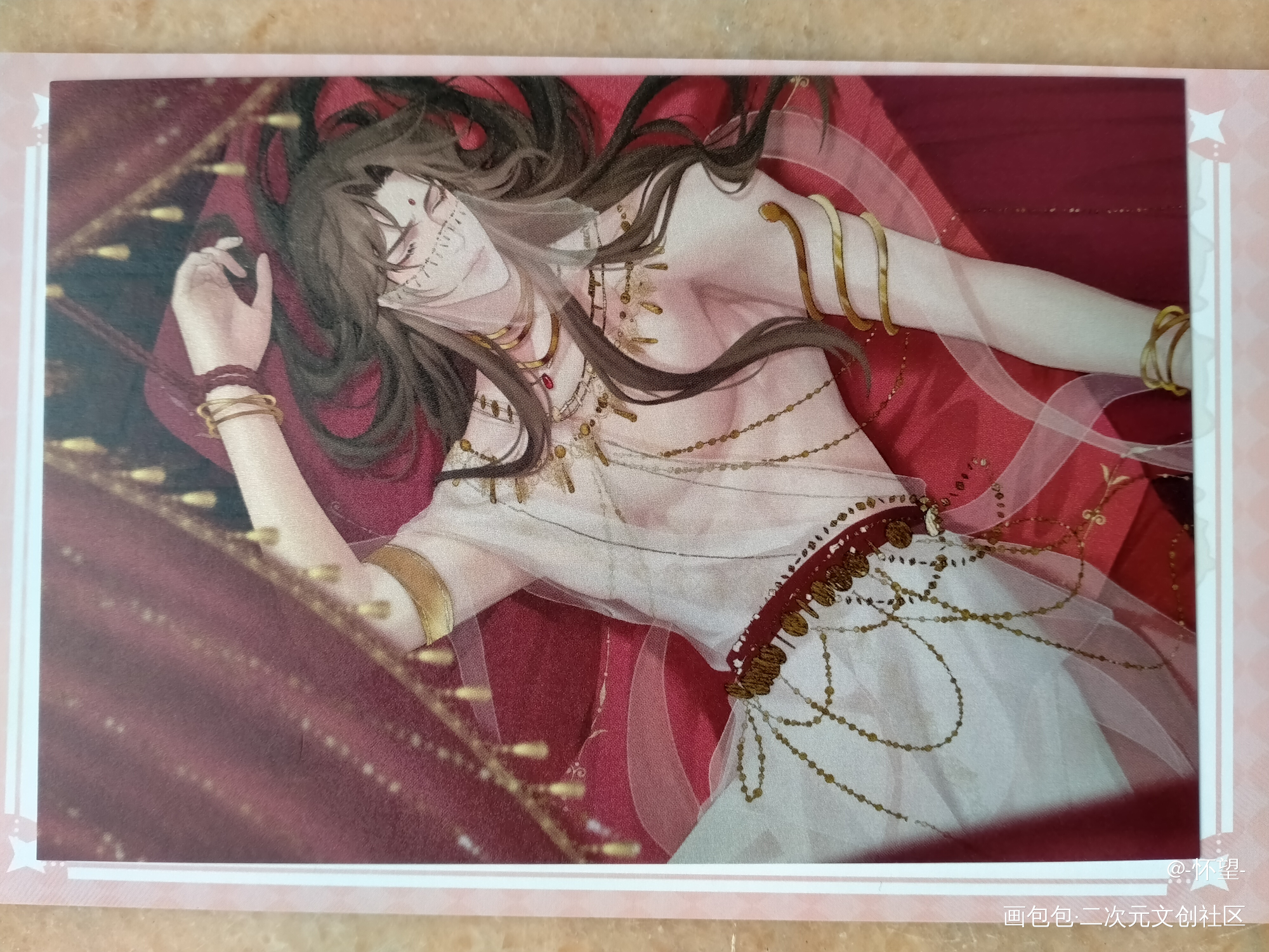 _二哈和他的白猫师尊无料返图楚晚宁·二哈和他的白猫师尊绘画作品