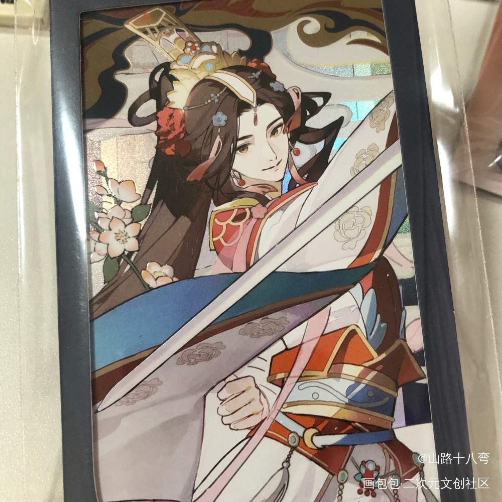 _通贩返图绘画作品