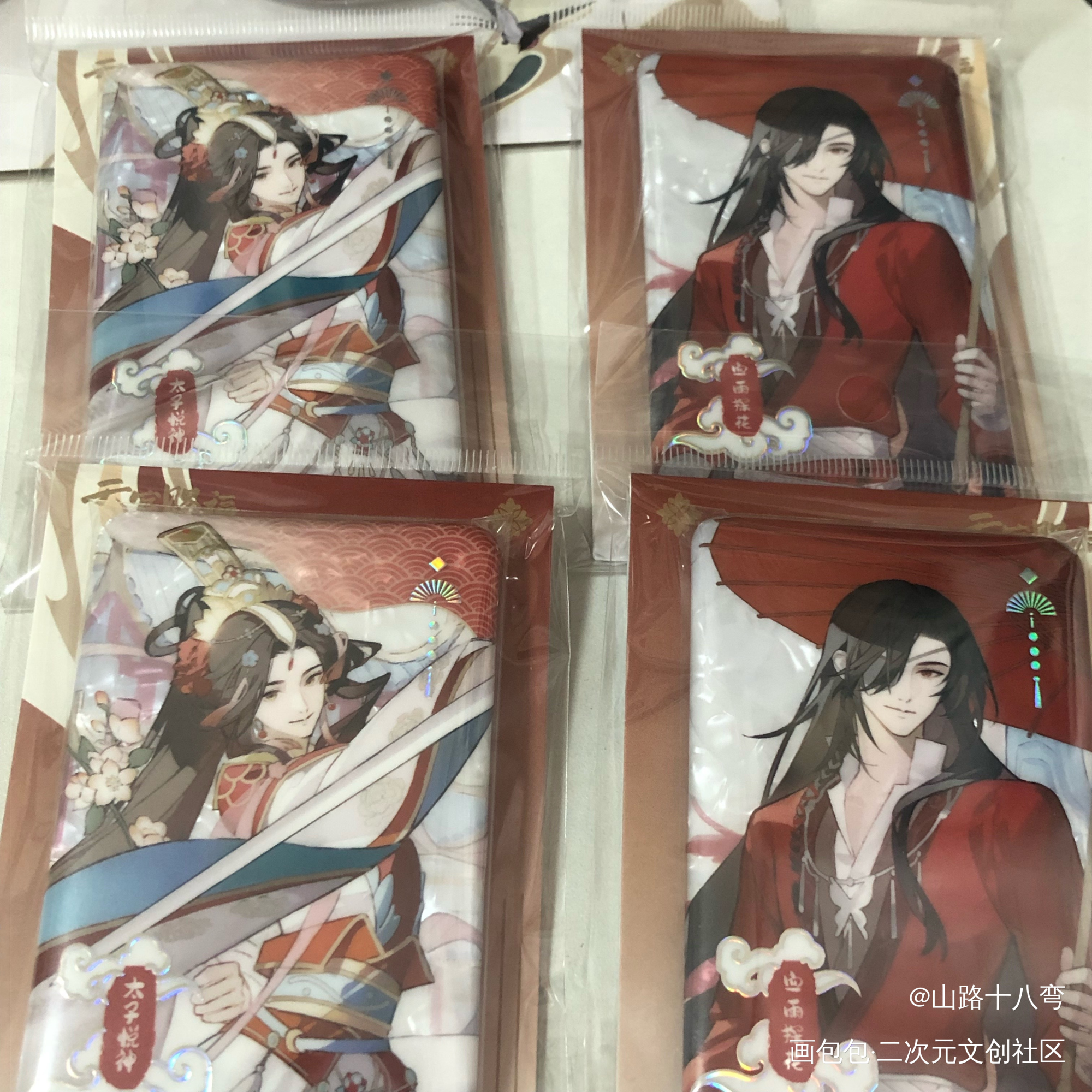 _通贩返图绘画作品