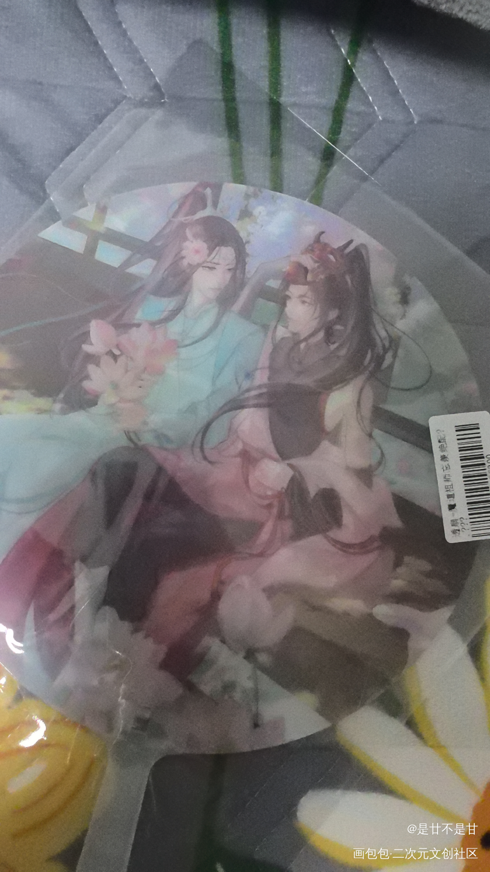 _魔道祖师无料返图绘画作品