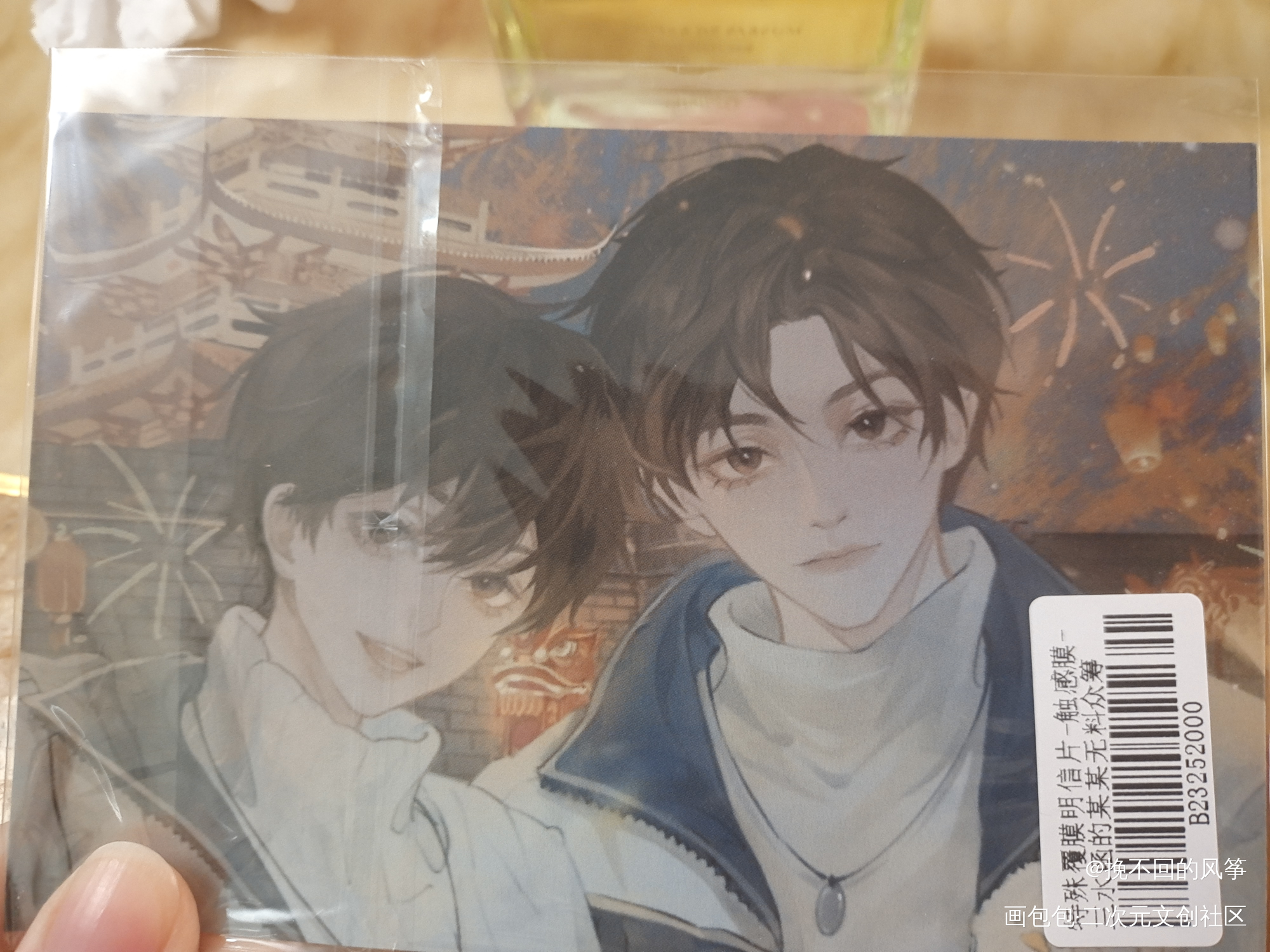 _某某无料返图绘画作品