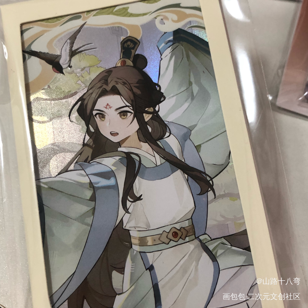 _通贩返图绘画作品