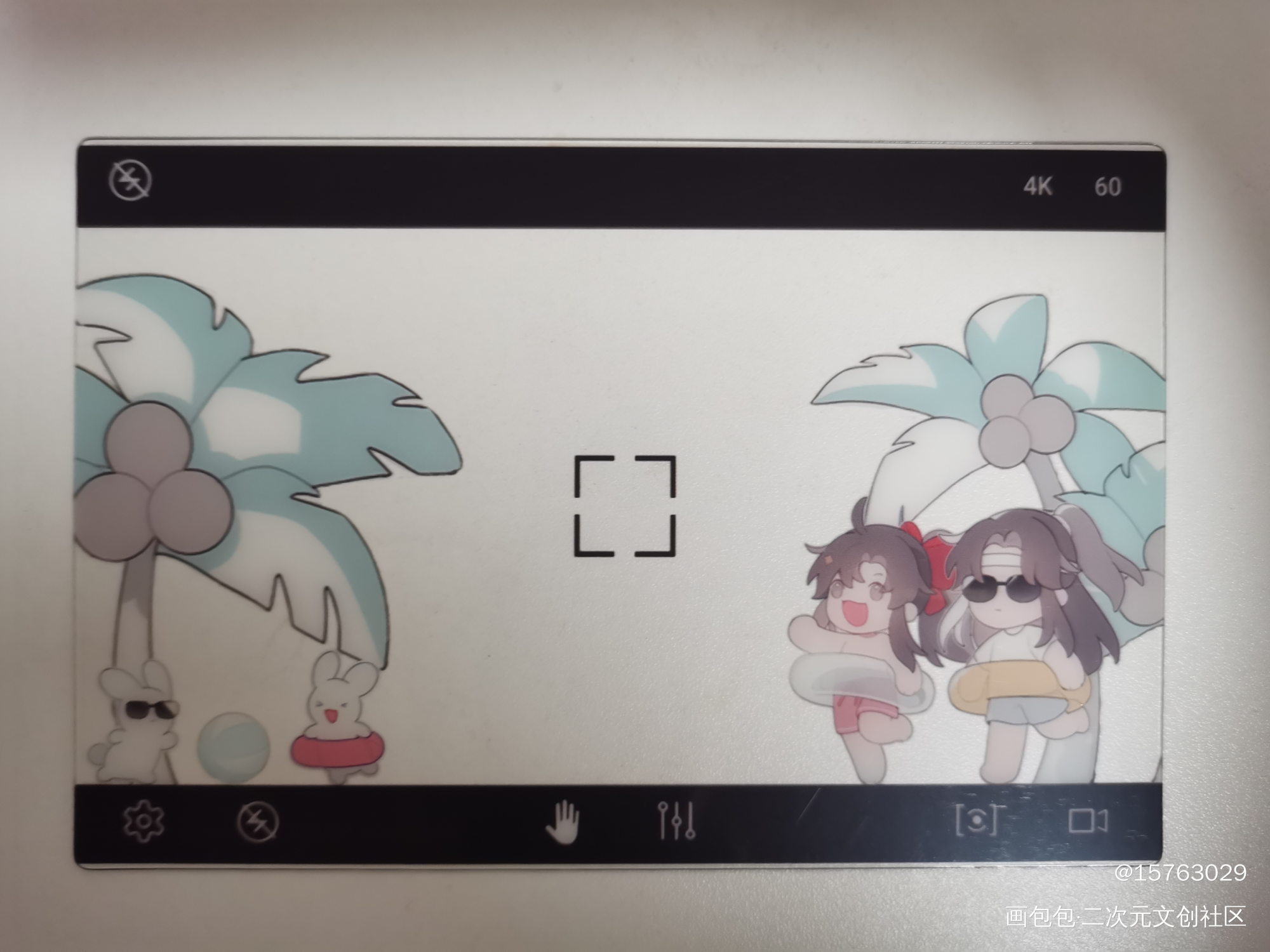 _魔道祖师无料返图绘画作品