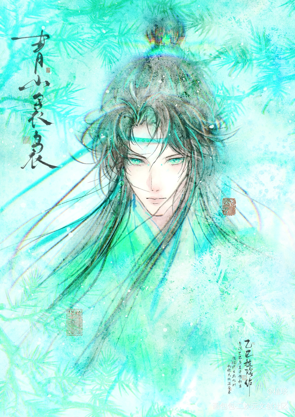 晴时_草稿流绘画oc绘画作品