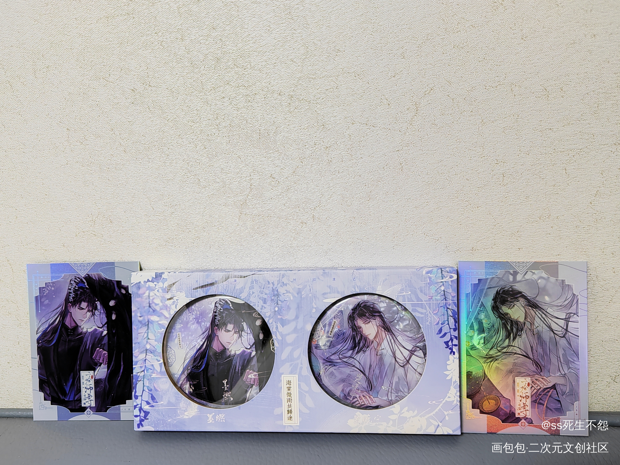 _二哈和他的白猫师尊稻田雪兔绘画作品