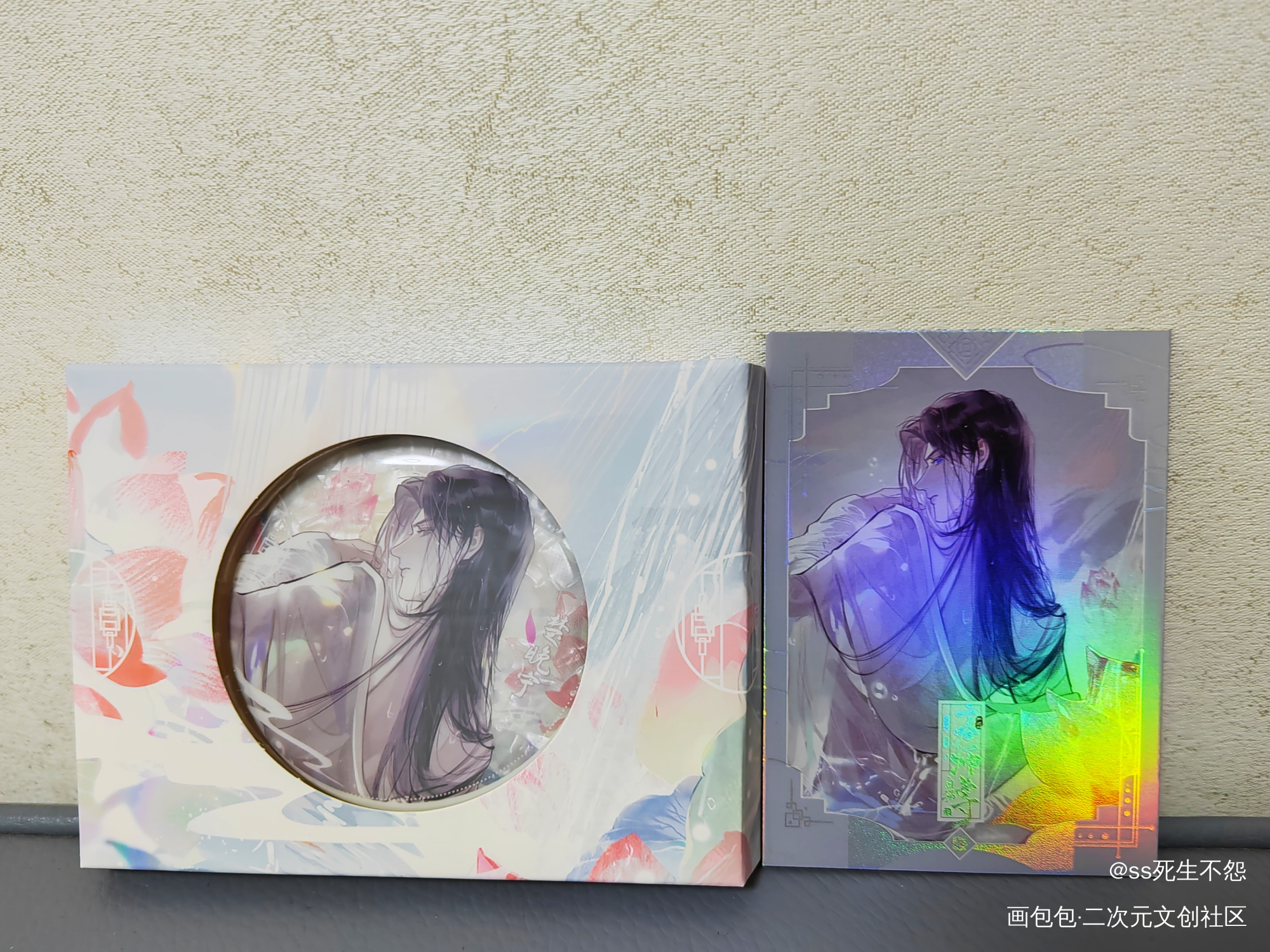 _二哈和他的白猫师尊稻田雪兔绘画作品