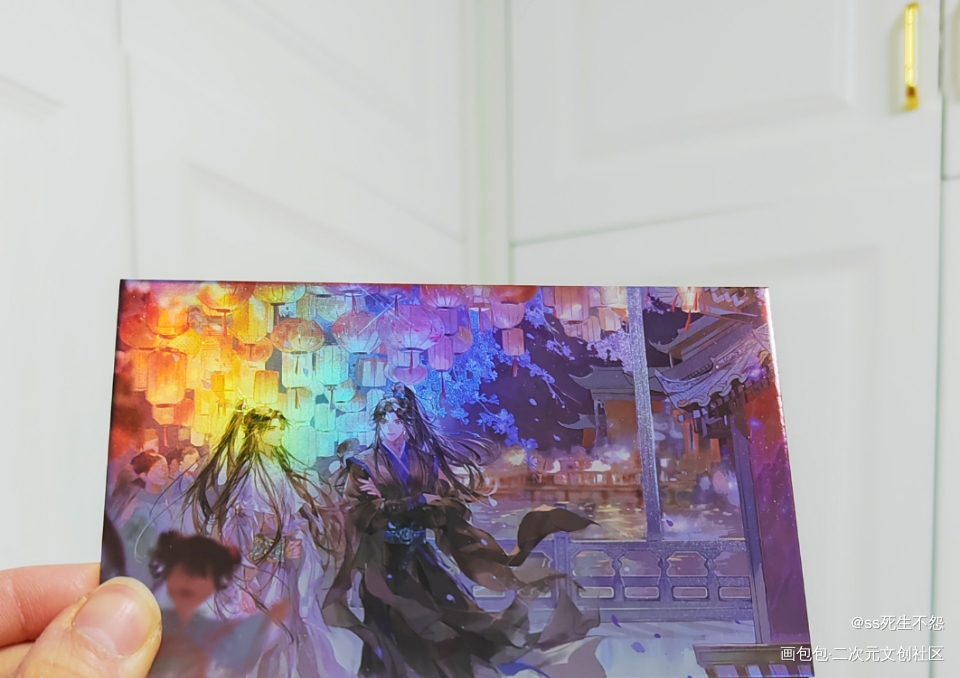 _二哈和他的白猫师尊绘画作品