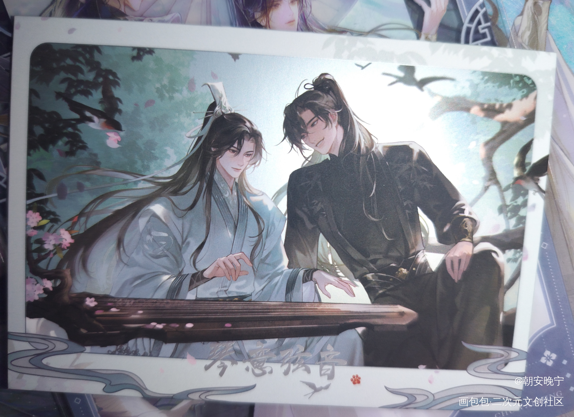 _二哈和他的白猫师尊绘画作品