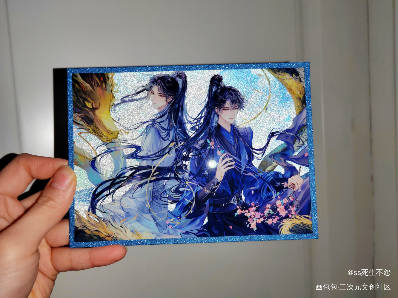 _二哈和他的白猫师尊梨乖酥绘画作品