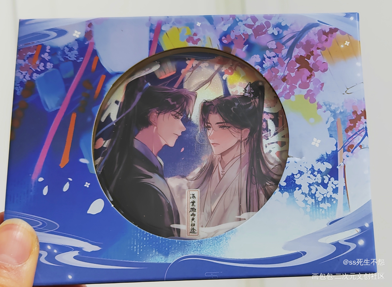 _二哈和他的白猫师尊稻田雪兔绘画作品