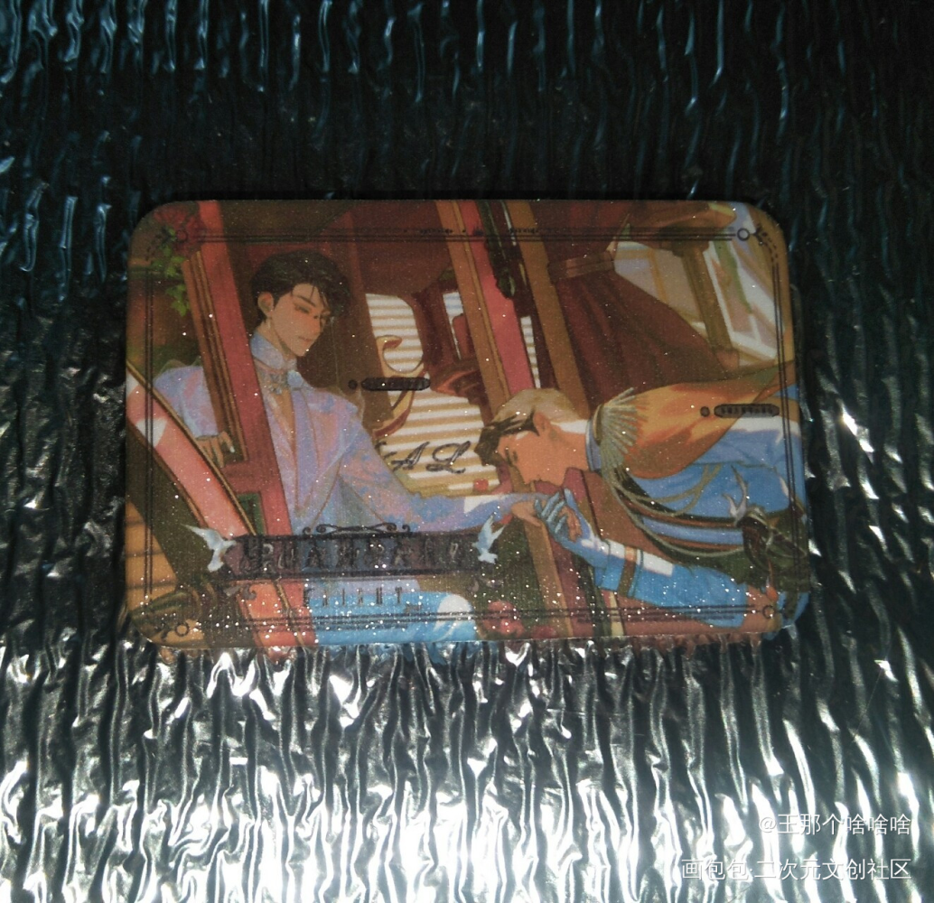 _188男团无料返图绘画作品