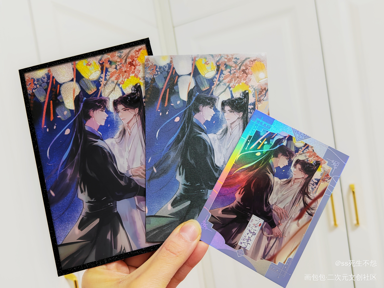 _二哈和他的白猫师尊稻田雪兔绘画作品