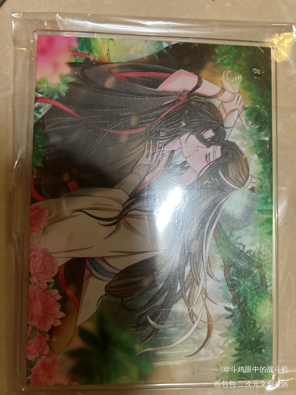 _魔道祖师无料返图绘画作品